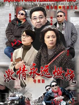 无水印果冻传媒最新出品国产AV佳作『淫妻调教成母狗』-白晶晶出演 高清